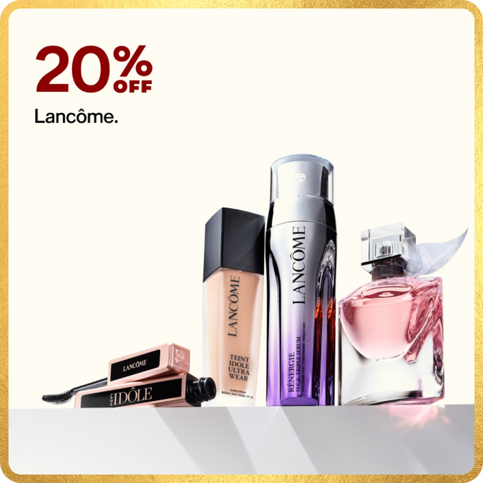 lancome